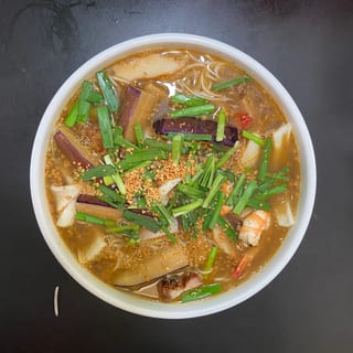 N3 - Vietnamese Fermented Fish Noodle Soup - Bún Mam